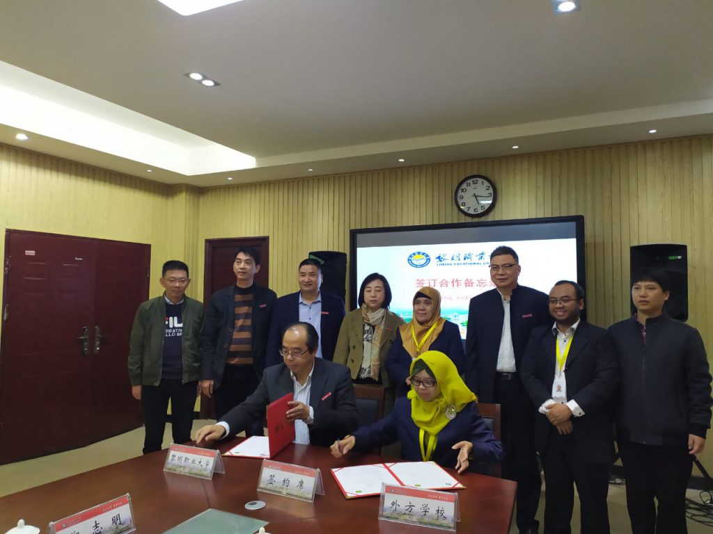 The MoU Signing Between President STIESIA Surabaya and President Liming Vocational University, China